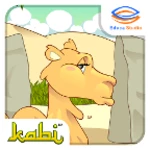 Logo of Nabi Shaleh AS android Application 